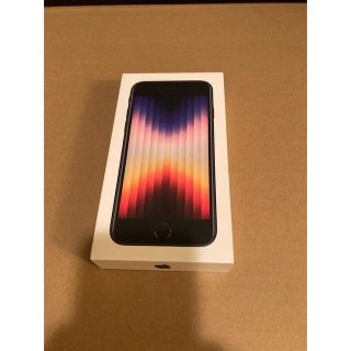 アップル(Apple)のiPhone SE 3世代　128GB(スマートフォン本体)