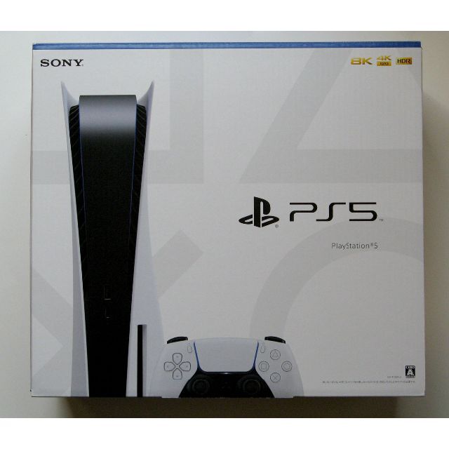 送料込 Sony PlayStation 5  ディスクドライブモデル 最新型 エンタメ/ホビーのゲームソフト/ゲーム機本体(家庭用ゲーム機本体)の商品写真