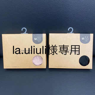 ジーユー(GU)のGU オーガニックコットンブラ+E 黒とピンク2個セット M(ブラ)