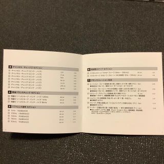 DENON - DENON オーディオ・チェックSACDの通販 by イタリアの種馬's ...