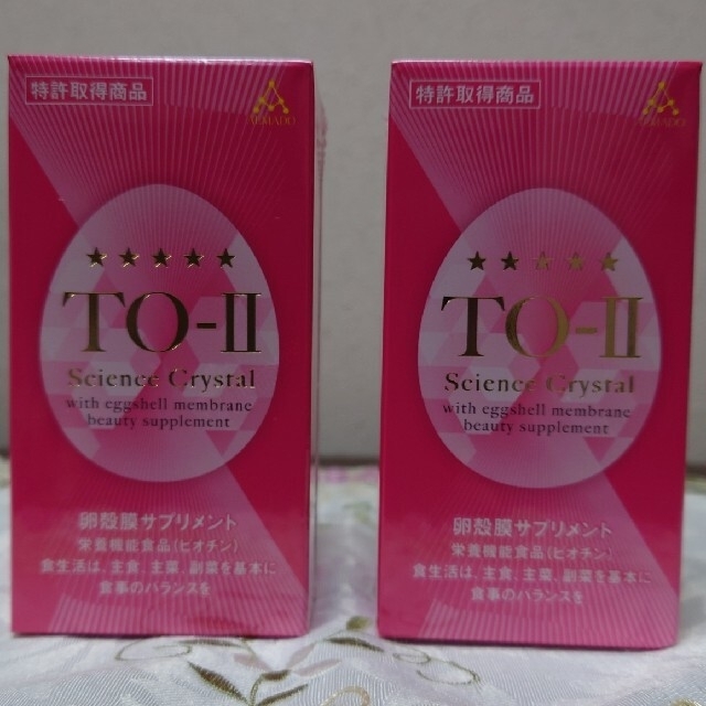 アルマード TO-II Science Crystal 150粒 www.ch4x4.com