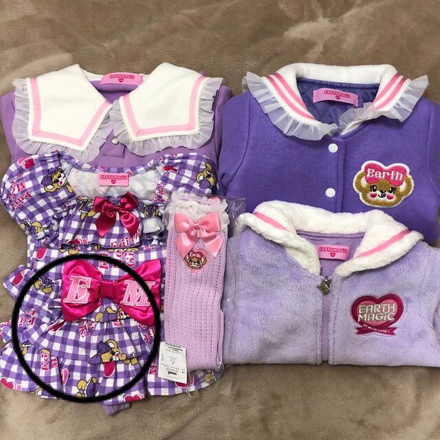 EARTHMAGIC(アースマジック)の専用♡ キッズ/ベビー/マタニティのキッズ服女の子用(90cm~)(スカート)の商品写真