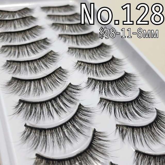 SALE／55%OFF】ミンク 3Dアイラッシュ つけまつげ No.54 ツケマツゲ