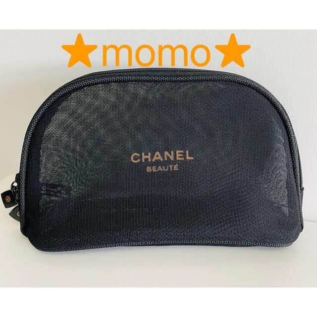 CHANEL(シャネル)の⭐️シャネル　ポーチ　メッシュポーチ　化粧ポーチ　ブラック レディースのファッション小物(ポーチ)の商品写真