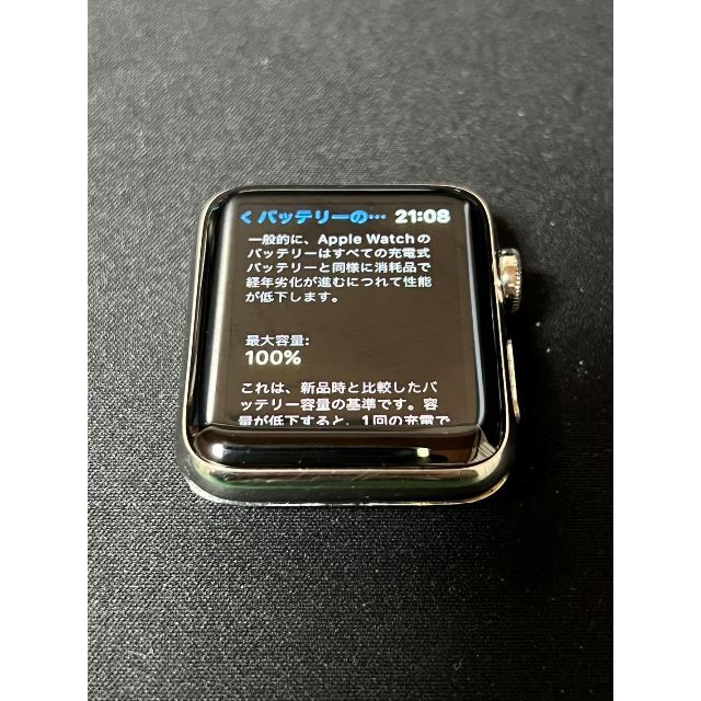 Apple Watch(アップルウォッチ)のApple Watch Series 3 ステンレス 42mm スマホ/家電/カメラのスマートフォン/携帯電話(その他)の商品写真