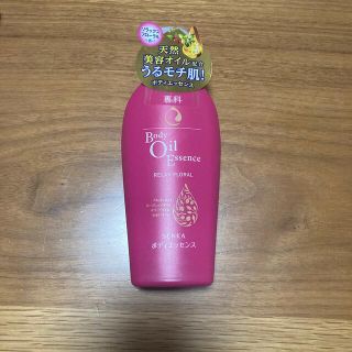 センカセンカ(専科)の専科 ボディオイルエッセンスn リラックスフローラル(200mL)(ボディオイル)