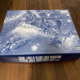 バンダイ(BANDAI)のＭＧ 1/100 スラッシュザクファントム（イザーク・ジュール専用機）(模型/プラモデル)