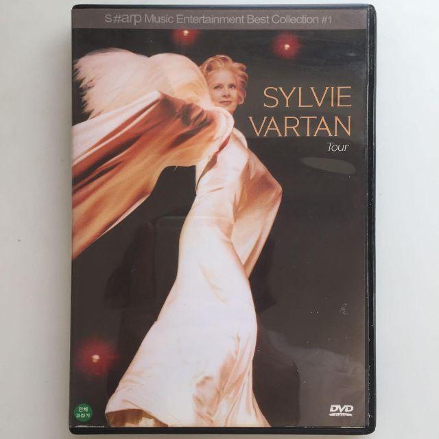 シルヴィ・バルタン・ライヴDVD-4N『パレ・デ・コングレ2004』DVD シルヴィ・バルタン・ライヴDVD-4N『パレ・デ・コングレ2004』DVD