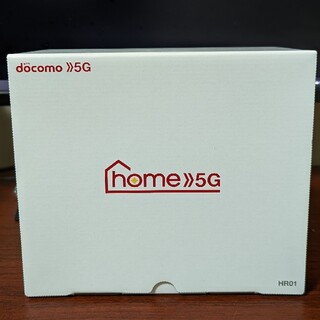 エヌティティドコモ(NTTdocomo)のDocomo Home5G HR01(PC周辺機器)