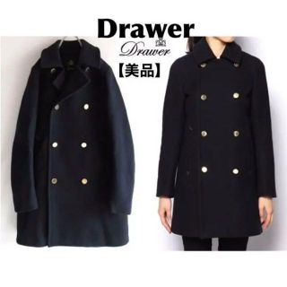 ドゥロワー ピーコート(レディース)の通販 59点 | Drawerのレディース ドゥロワー ピーコート(レディース)の通販 59点 | Drawerのレディース