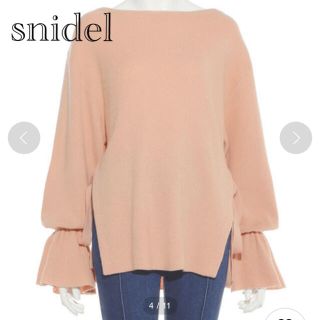 SNIDEL ♡ ベルスリーブニットPO