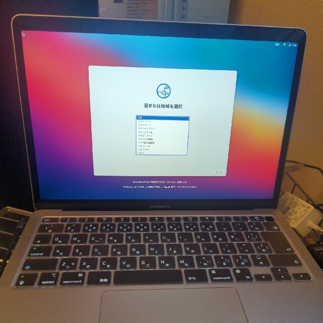 MacBook Air  M1 シルバー 13インチ