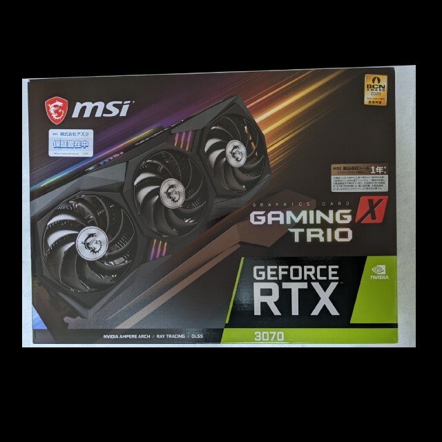 【no LHR】【訳あり】MSI RTX 3070 GAMING X TRIO PCパーツ