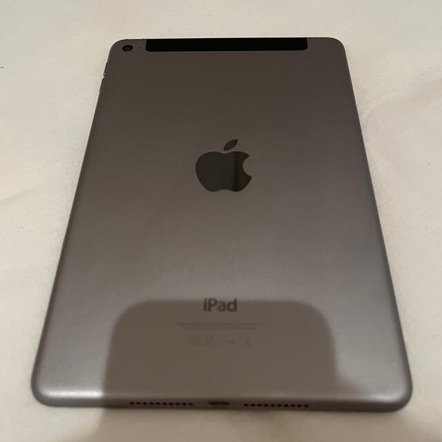 iPad mini 4 128GB