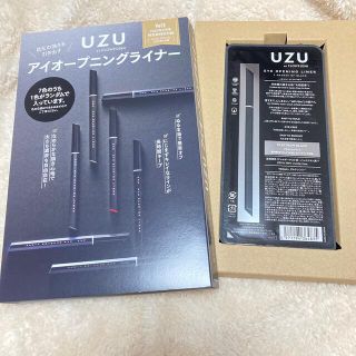 フローフシ(FLOWFUSHI)の新品未使用 UZU アイオープニングライナー プラチナブラック (アイライナー)