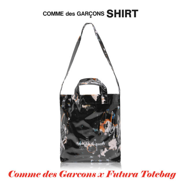 COMME des GARCONS(コムデギャルソン)のコムデギャルソンシャツ futura フューチュラ トートバッグ メンズのバッグ(トートバッグ)の商品写真