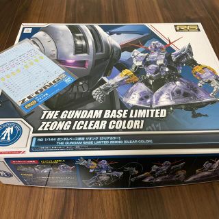 バンダイ(BANDAI)のRG ジオング クリアーカラー　ガンダムベース限定　水転写デカール付(模型/プラモデル)