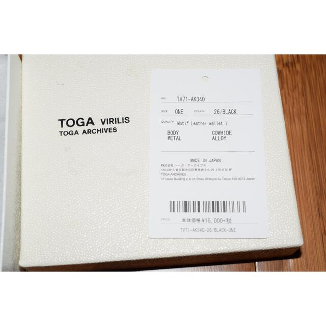 TOGA VIRILIS トーガ　ビリリース　コインケース　牛革　カウハイド 6