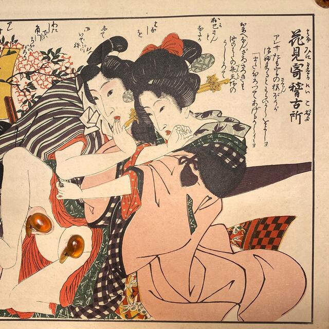 心は春‼️肉筆枕絵巻SHUNGA愛ある和のたしなみ枕絵　浮世絵 春画巻物一幅