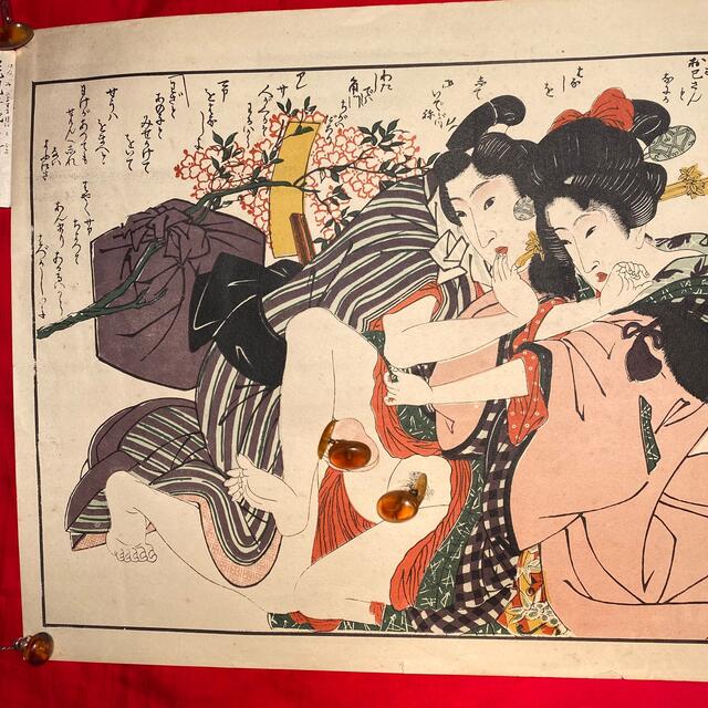 心は春‼️肉筆枕絵巻SHUNGA愛ある和のたしなみ枕絵　浮世絵 春画巻物一幅