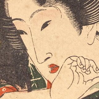 心は春‼️肉筆枕絵巻SHUNGA愛ある和のたしなみ枕絵　浮世絵 春画巻物一幅