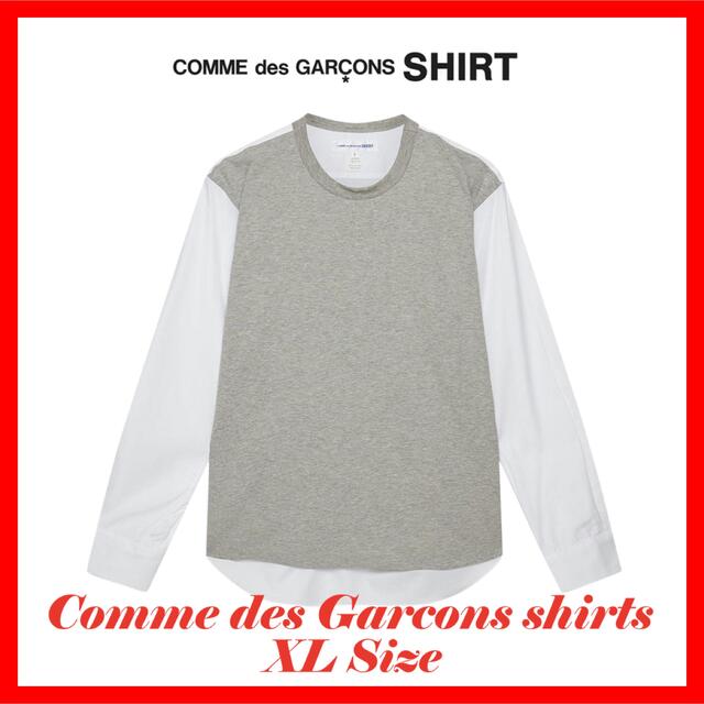 COMME des GARCONS(コムデギャルソン)のコムデギャルソンシャツ 切り替えシャツ メンズのトップス(シャツ)の商品写真
