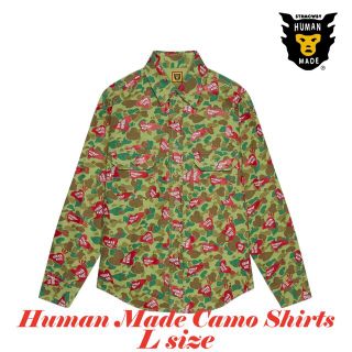 ヒューマンメイド(HUMAN MADE)のhuman made camo 迷彩シャツジャケット(シャツ)