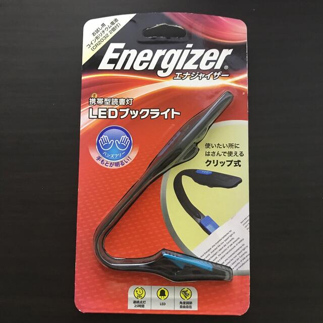 Energizer(エナジャイザー)のエナジャイザー LEDブックライト  インテリア/住まい/日用品のライト/照明/LED(その他)の商品写真