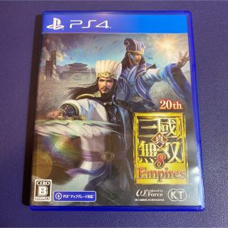 コーエーテクモゲームス(Koei Tecmo Games)の真・三國無双8 empires(家庭用ゲームソフト)