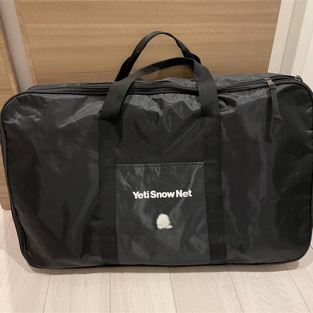 極良品】イエティスノーネット 5288WD-
