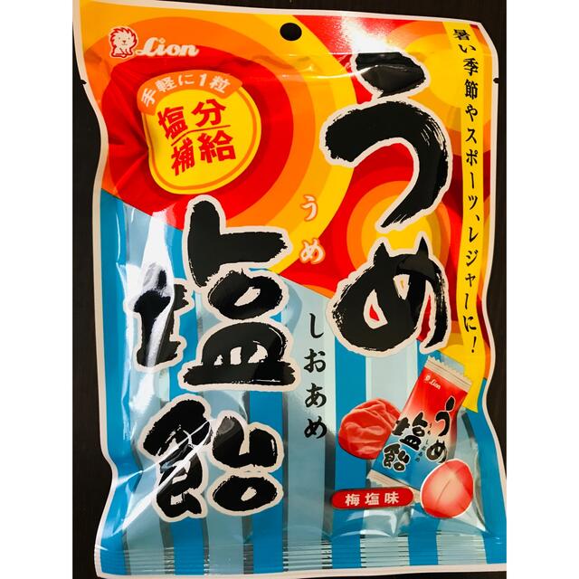 大幅値下げ🌈おいしい3種セット🌈うめ塩飴 ＆ 小梅タブレット ＆ 小梅キャンディ 食品/飲料/酒の食品(菓子/デザート)の商品写真