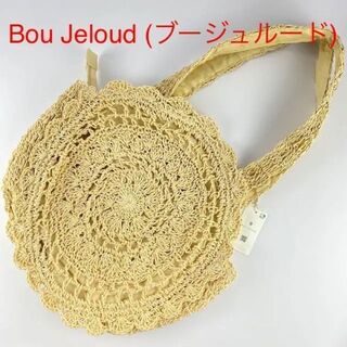 ブージュルード(Bou Jeloud)の新品 未使用 ショルダー バッグ 軽量 ブージュルード ベージュ(ショルダーバッグ)