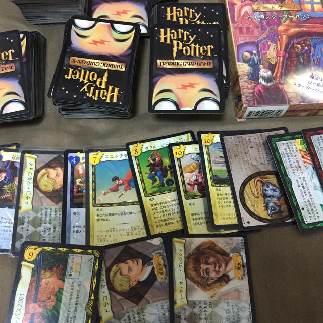 ハリーポッター カードゲーム 2001年 コロコロ限定 付録 未開封 美品