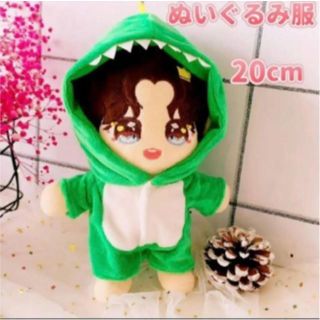 新品 ぬいぐるみ服 20cm 恐竜 角付き 着ぐるみ 韓国 怪獣 コスプレ 洋服(ぬいぐるみ)