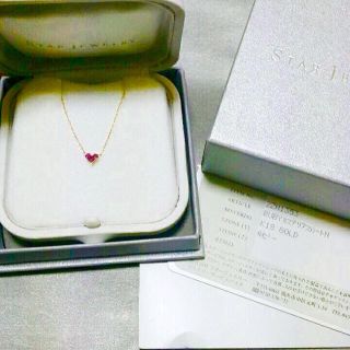 スタージュエリー(STAR JEWELRY)のSTAR JEWELRY K18YG ミステリアスハート ルビー ネックレス(ネックレス)