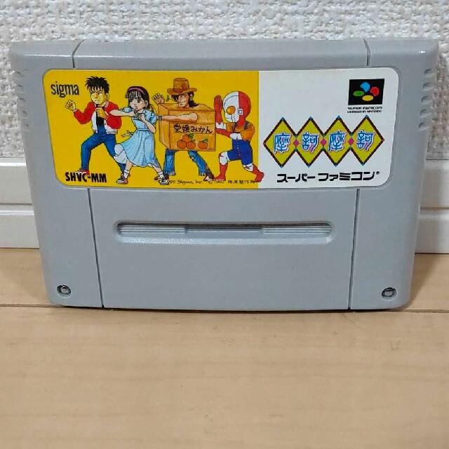 Aランク SFC (スーパーファミコン) 摩訶摩訶 (マカマカ) - 通販 - www