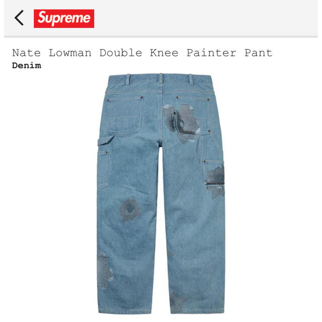 Supreme Nate Lowman Double Knee Painter34インチ