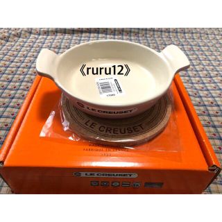 ルクルーゼ(LE CREUSET)のルクルーゼ プレートロンド  ピンク(鍋/フライパン)