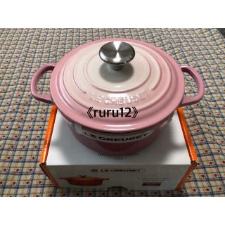 ルクルーゼ(LE CREUSET)のルクルーゼ ココットロンド18cm ブーケピンク 新品未使用(鍋/フライパン)