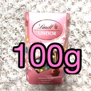 リンツ(Lindt)のリンツリンドール ピンクアソート 100g(菓子/デザート)