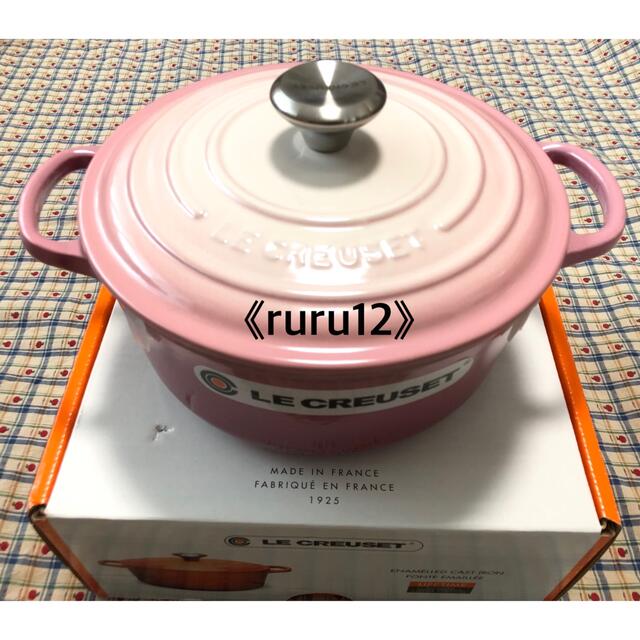 ル・クルーゼ Le Creuset ココット・ロンド　ブーケピンク