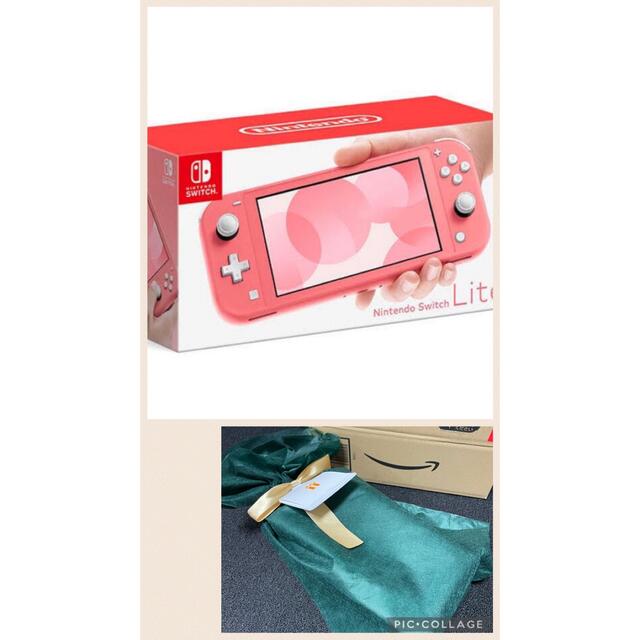 Nintendo Switch Lite コーラル　ギフトにも　スイッチライト