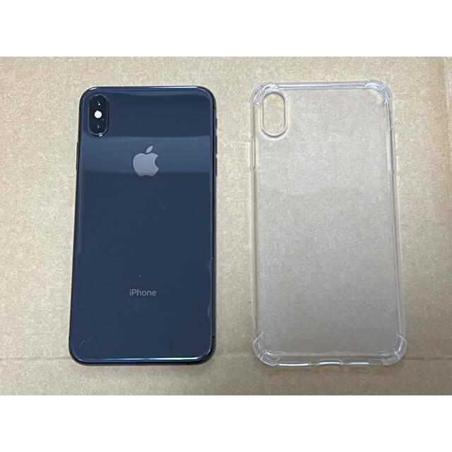 iPhone(アイフォーン)のApple iPhone Xs Max 64GB 本体 SIMフリー グレイ スマホ/家電/カメラのスマートフォン/携帯電話(スマートフォン本体)の商品写真