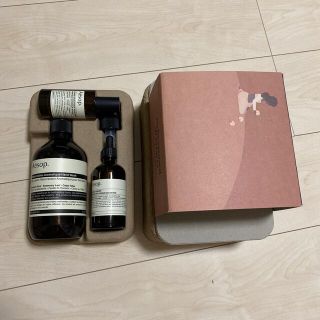 イソップ(Aesop)の新品未使用⭐︎Aesopイソップ  シーズンドウェイファラー(日用品/生活雑貨)