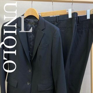 ユニクロ(UNIQLO)の匿名配送 L パンツスーツ上下セット パンツ 2本 入学式 就活 フォーマル(スーツ)