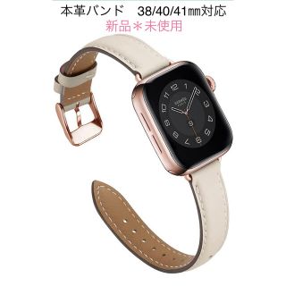 アップルウォッチ(Apple Watch)のApple Watch 本革バンド(38/40/41㎜対応)(腕時計)