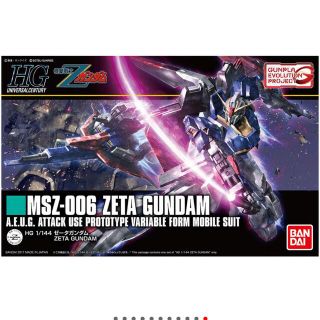 バンダイ(BANDAI)の【新品未開封】HG 1/144 ゼータガンダム(模型/プラモデル)