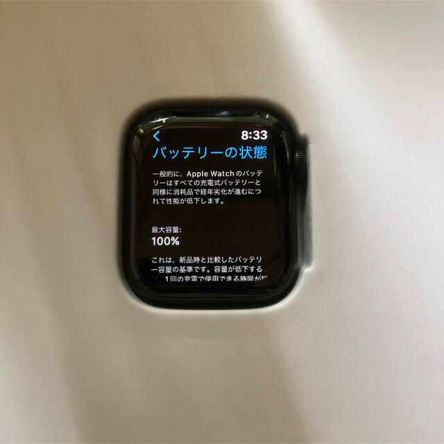 Apple Watch チタン