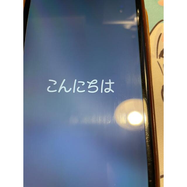 すぐ発送可能! Apple iPhone XR Blue 64 GB Softbank - crumiller.com