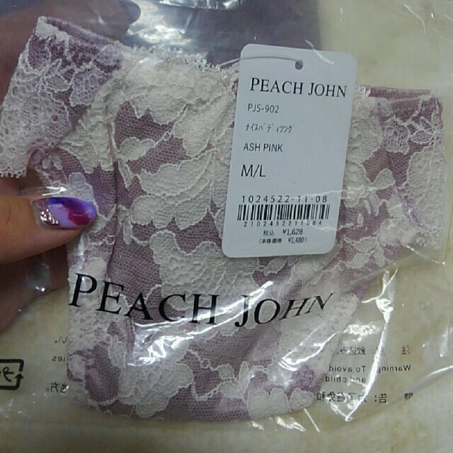 PEACH JOHN(ピーチジョン)のPEACH JOHN　ナイスバディショーツ＆ソング レディースの下着/アンダーウェア(ショーツ)の商品写真